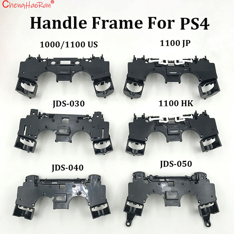 Gaming Console Monitor - 1 szt. Wewnętrzna środkowa ramka zamienna