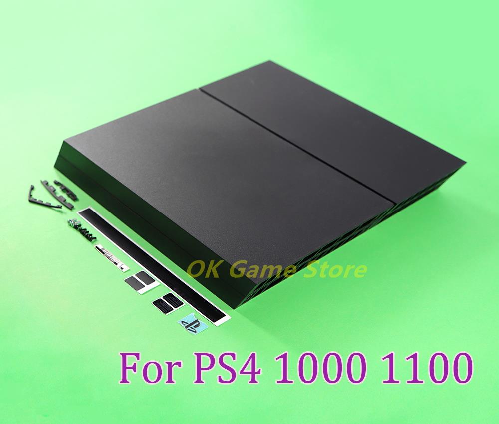 Gaming Console Monitor - 1 zestaw pełnej obudowy do PS4
