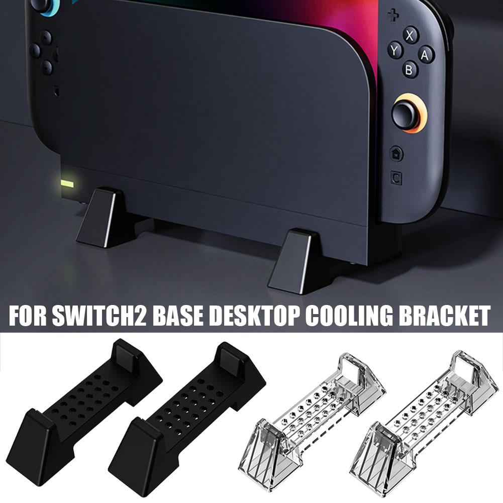Gaming Console Stand - Stojak chłodzący na biurko do konsoli
