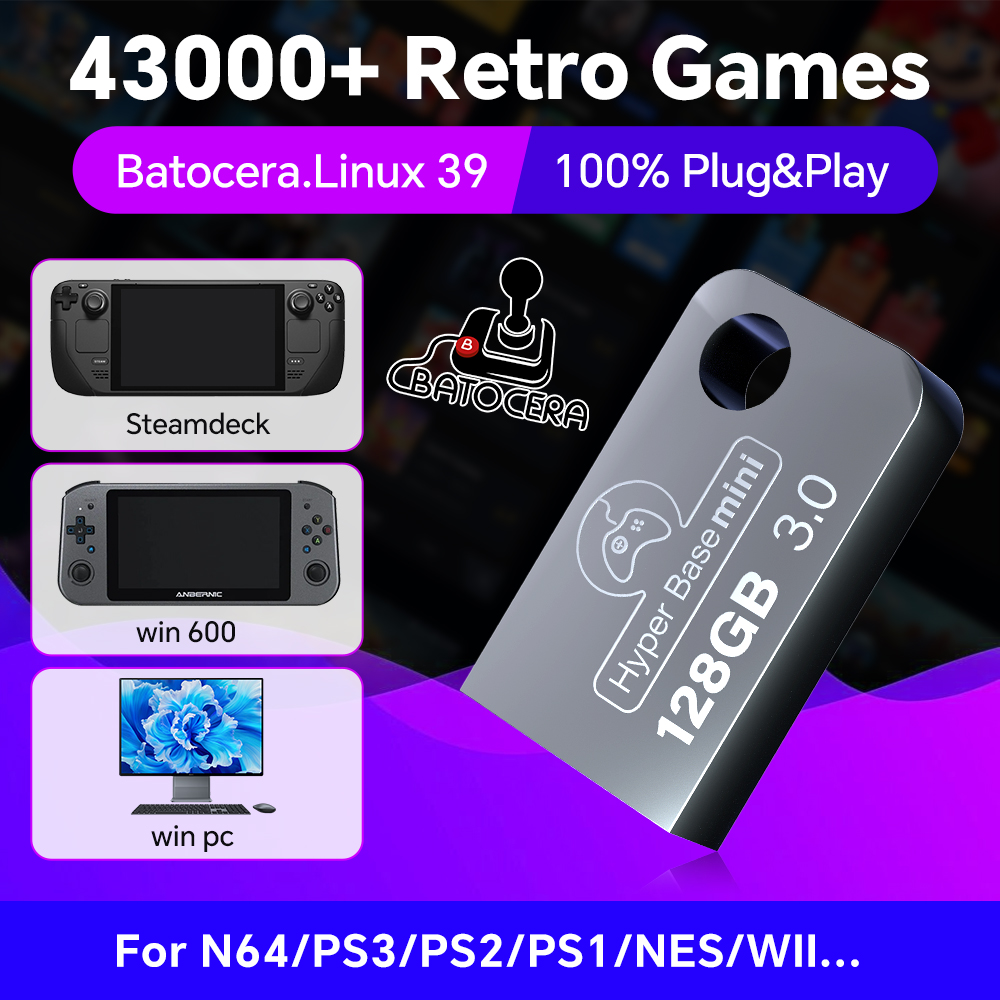 Gaming Console Stand - Batocera 128G pamięć flash USB dla