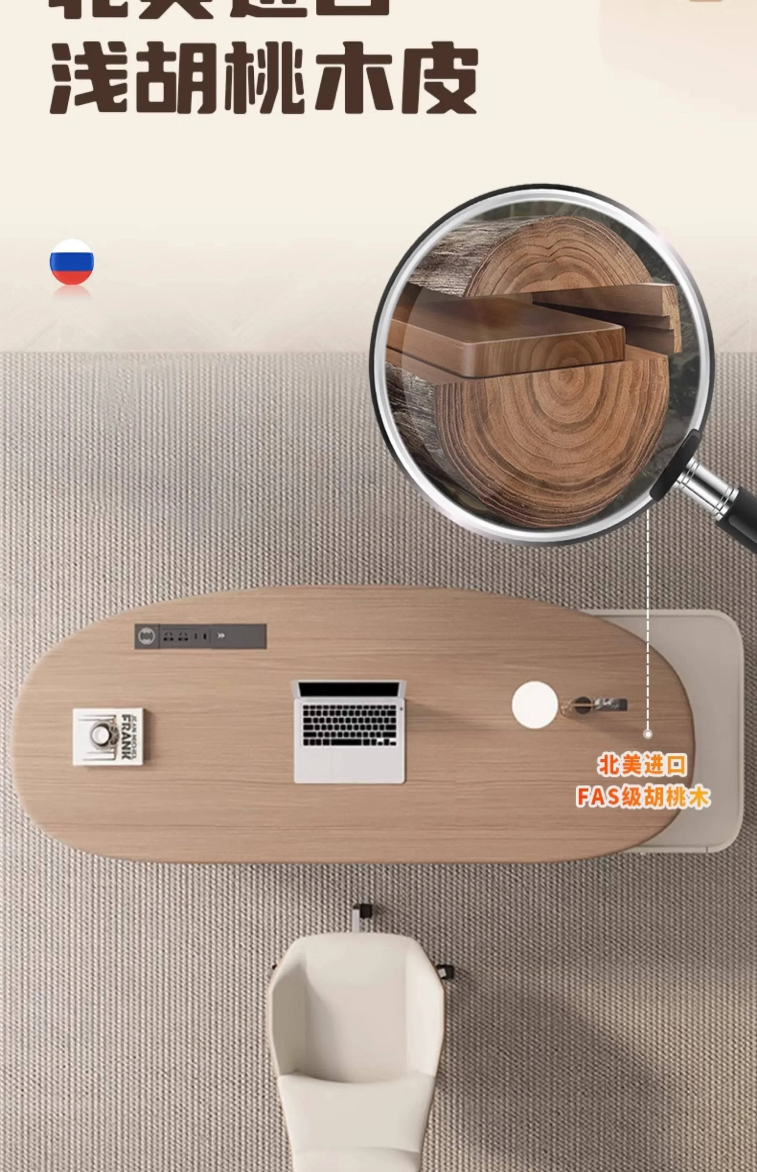 Sypialnia, biurko, szafki na d – Gaming Console Cabinet recenzja i cena