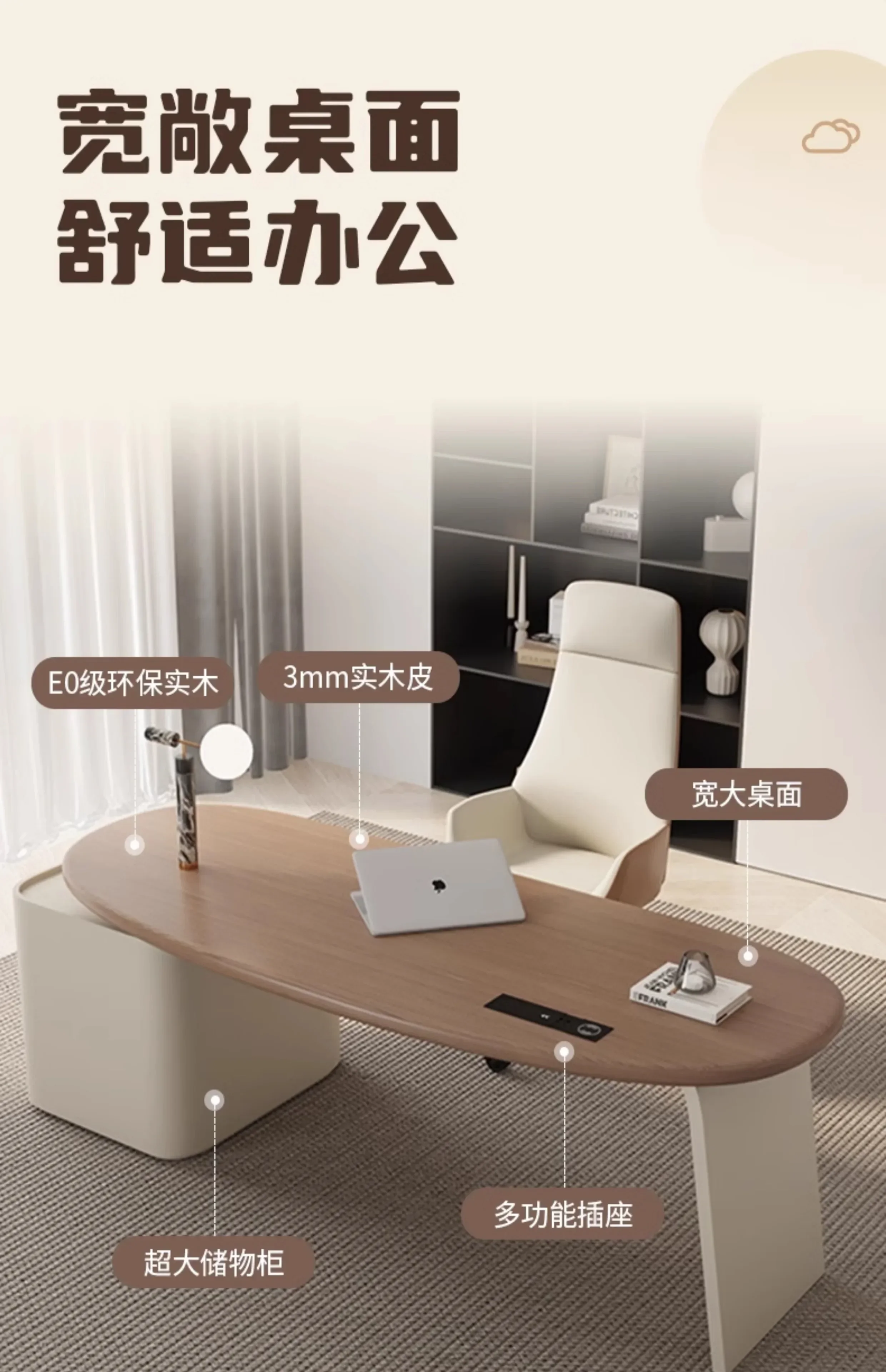 Sypialnia, biurko, szafki na d – Gaming Console Cabinet recenzja i cena