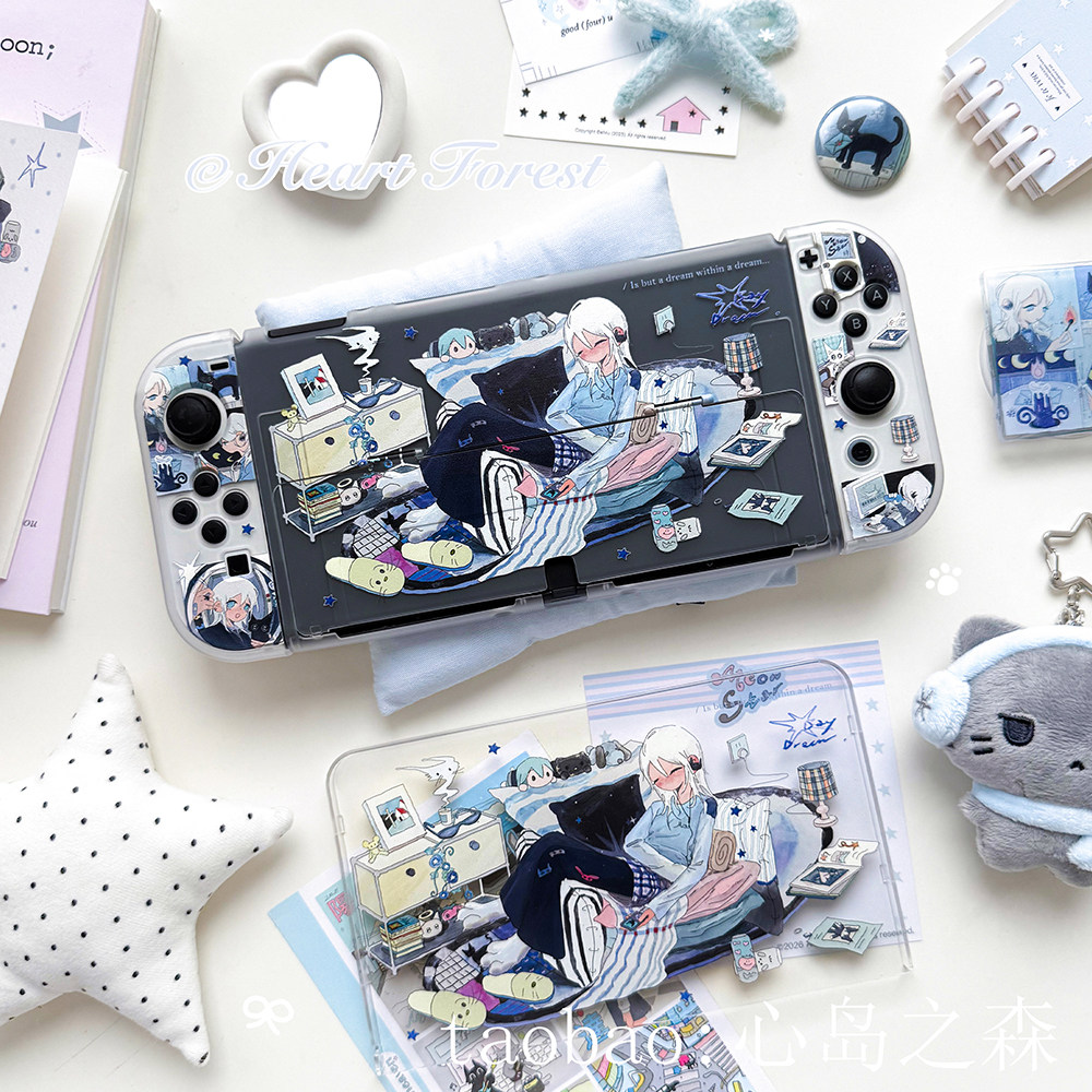 Etui ochronne na Switch 2, est – Nintendo Console Switch Lite recenzja i cena