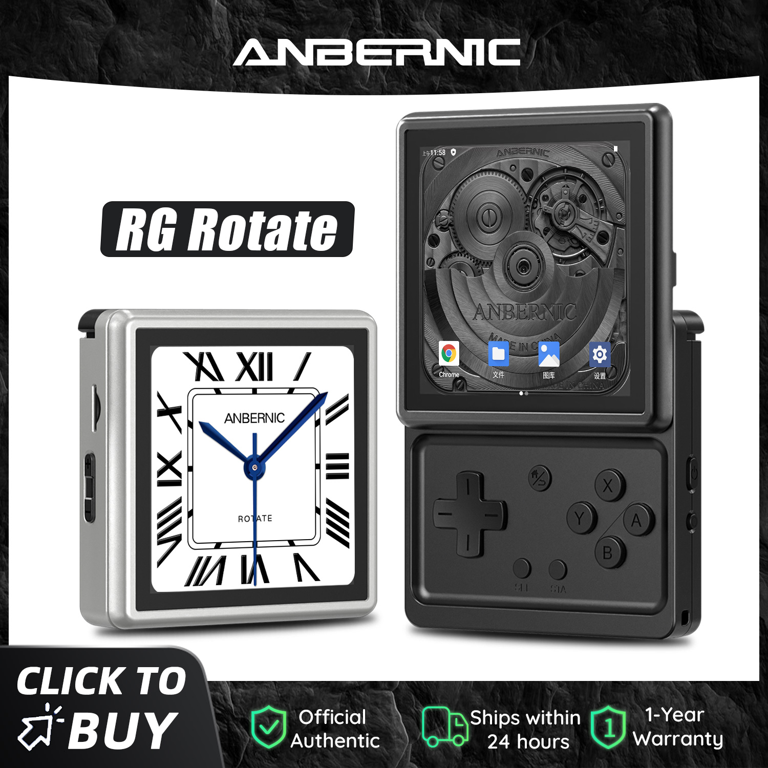 Konsola przenośna Anbernic RG  – Gaming Console 5 Year Old recenzja i cena
