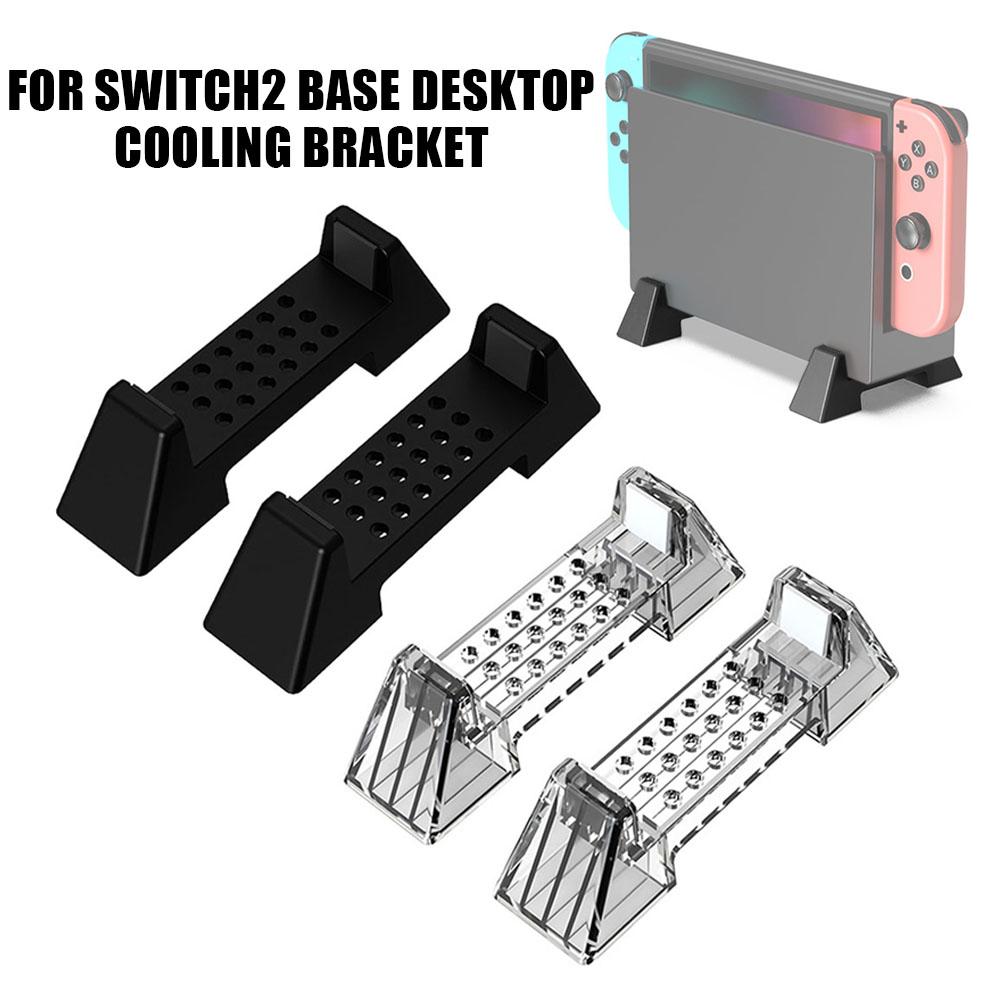 Stojak chłodzący na biurko do  – Gaming Console Stand recenzja i cena