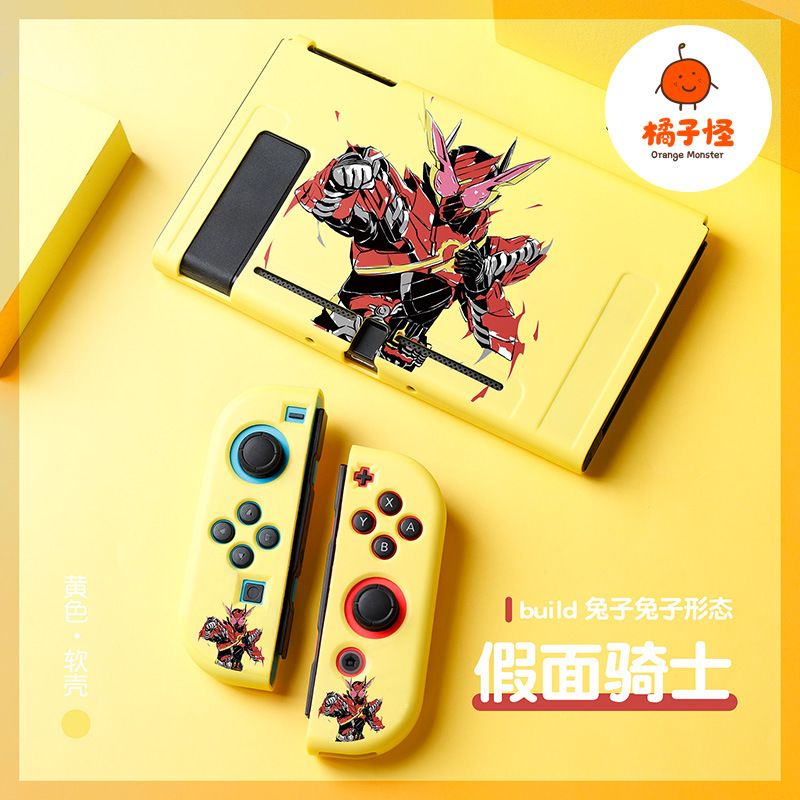 Etui ochronne z miękkiej skóry – Nintendo Console Switch Oled recenzja i cena